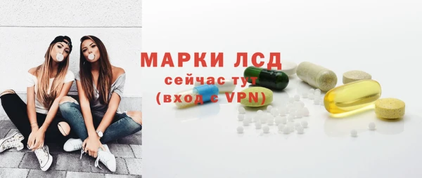 COCAINE Бугульма